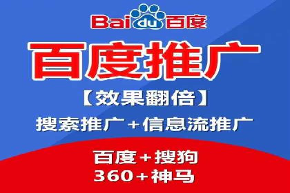 短视频信息流广告制作技巧及案例解析