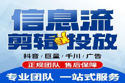 实战案例分享：SEM代运营机构助力企业营销